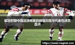 棒球赛事的长期叙事价值