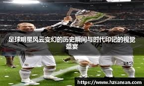 百家乐新手最容易被带走的点（百家乐新手最常踩的坑）