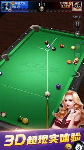 雄鹿当家球星利拉德无限期休战，夺冠前景引人担忧