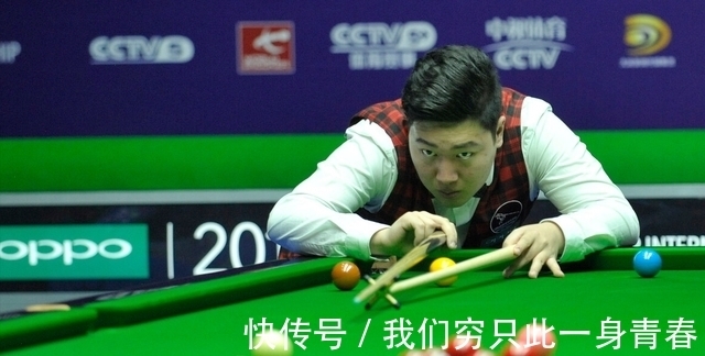 员的无畏精 员的无畏精