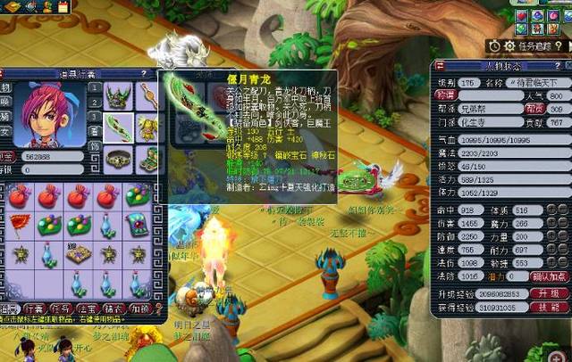 目的是优化 目的是优化