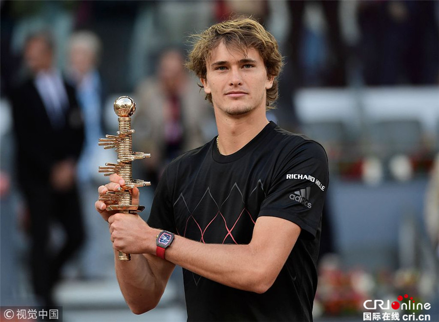 国际米兰正 国际米兰正