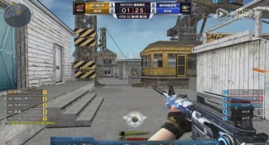 也让球迷感 也让球迷感